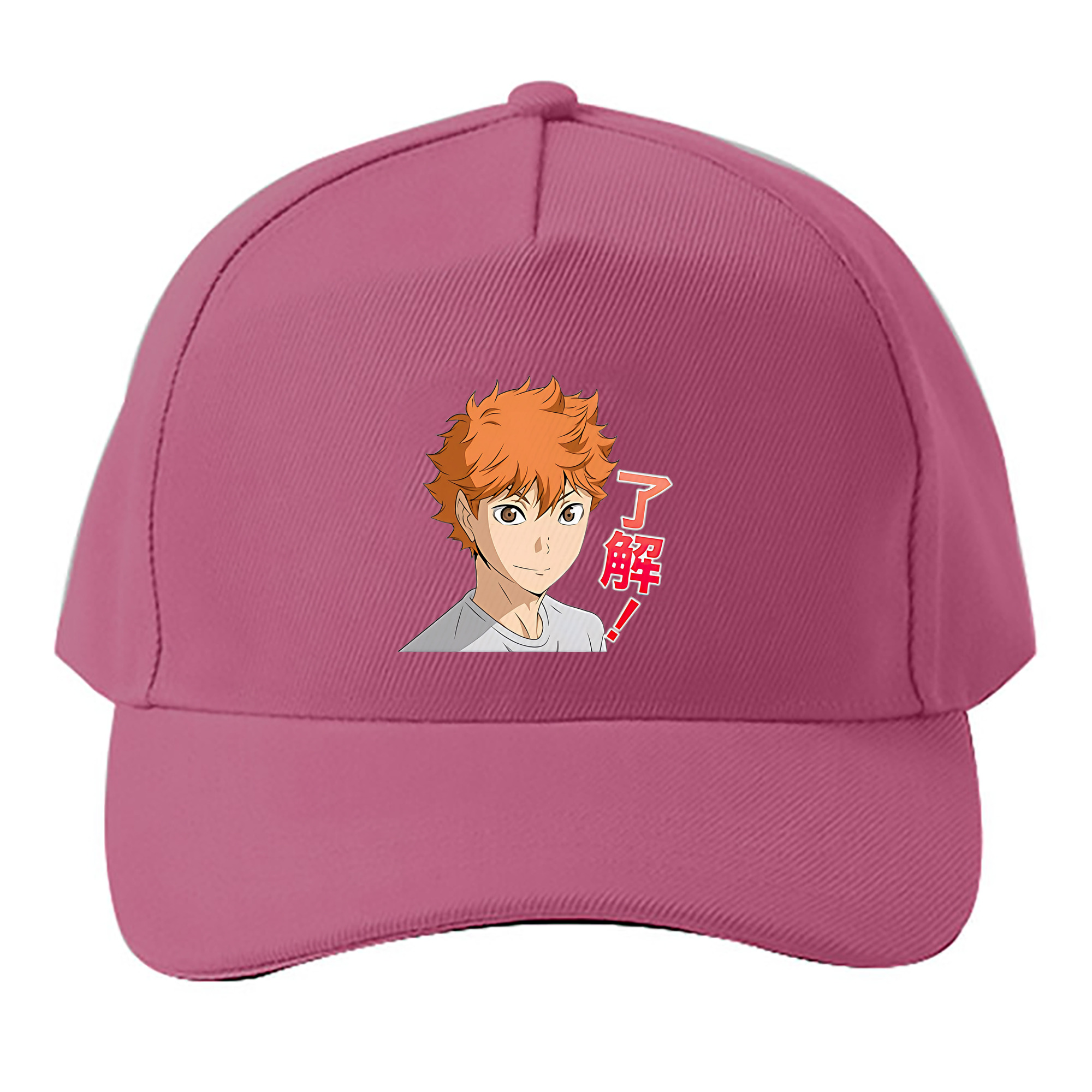 （画像用） ハイキュー!! Haikyu!! ベースボールキャップ 綿100％ 男女兼用 帽子 スポーツ